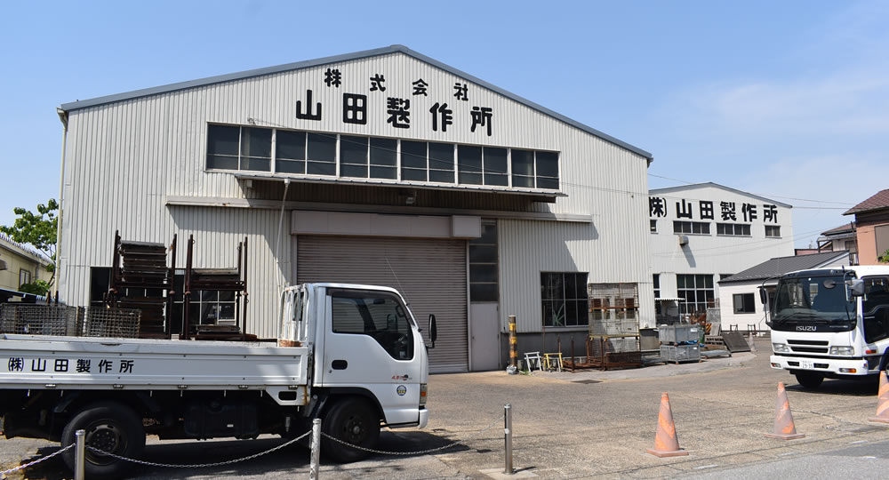 単管パイプ結束器（単管ラック・パイプラック）の製造・販売の『株式会社 山田製作所』